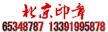 LOGOyinzhang